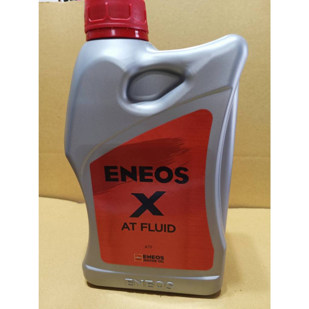 ENEOS X ATF 新日本石油 FLUID 全合成 日系車 自動變速箱油 4速 5速  引能仕 X AT FLUID