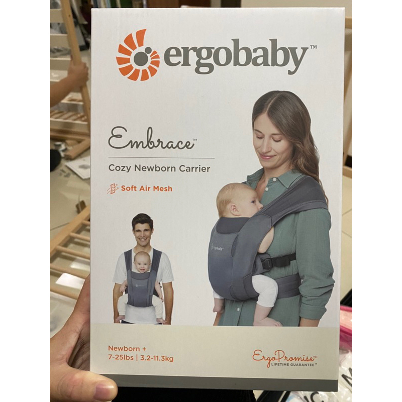 特價出 美國官網購入 全新ergobaby Embrace 環抱二式初生嬰兒背帶柔軟透氣款 揹帶 揹巾