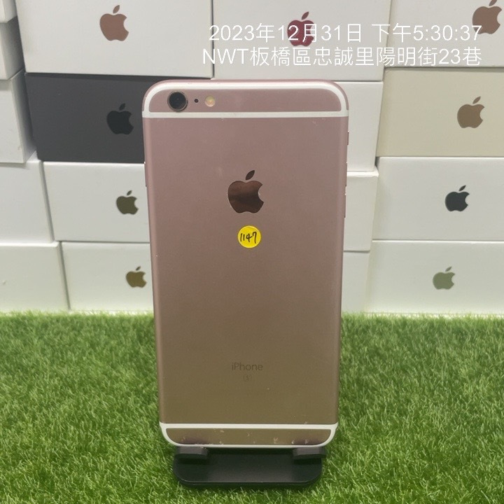 【備用蘋果】Apple iPhone 6s plus 128G 5.5吋 粉 新北 板橋 新埔 瘋回收 可面交 1147