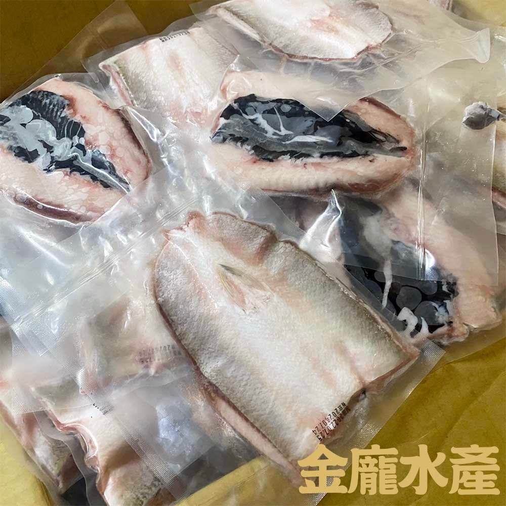 虱目魚肚(小) 【金龐水產海鮮批發】E045 餐廳 團爸 團媽 團購
