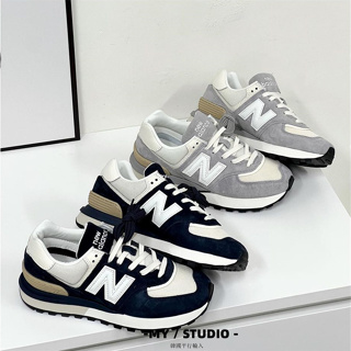 MY- New Balance 574 LEGACY 奶油灰 淺灰 深藍 奶油色 U574LGRG RN