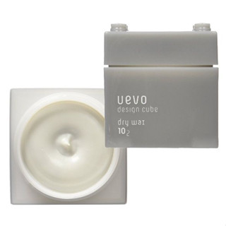 🔥免運+發票 日本DEMI 提美 UEVO 卵殼膜彩色造型積木 髮蠟 80g 🥀CAROL小舖