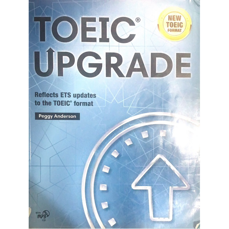 TOEIC UPGRADE