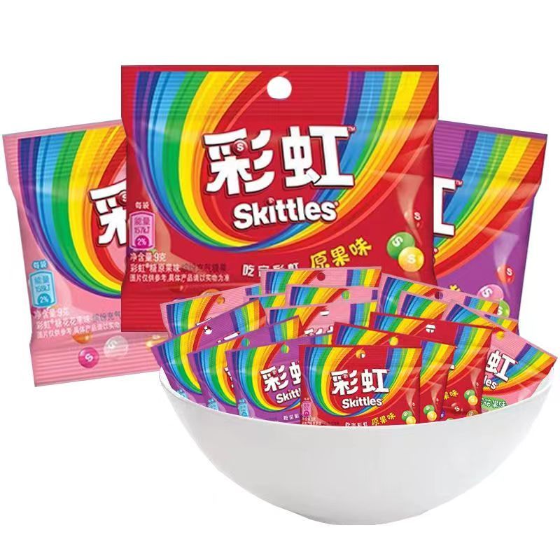 【免運】彩虹糖 果汁糖 彩虹果汁味糖果 原果味糖果 混合水果味軟糖 伴手禮 喜糖