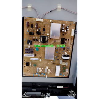 夏普 LC-60C8470U 電源板 拆機良品 現貨 實價 SHARP