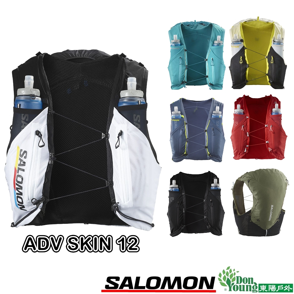 【法國SALOMON】 ADV SKIN 12 水袋背包組┃野跑┃路跑┃健行┃登山 LC1907000