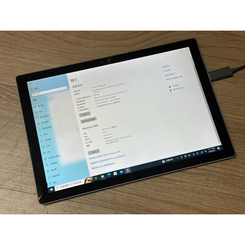 微軟 surface 4 代 有觸控螢幕有通病鬼點通病，可蓄電、零件機便宜賣 1724 256GB / 8G