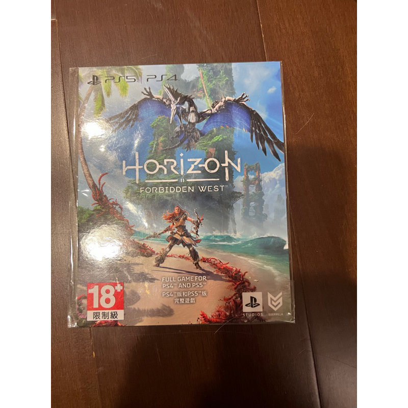 PS4 PS5 地平線：西域禁地 Horizon：Forbidden West 中文版 數位版