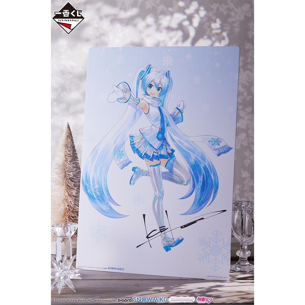 【鎮庫賣場】一番賞 日版《全新現貨》《雪初音》SNOW MIKU B賞 KEI老師複製簽名插畫板