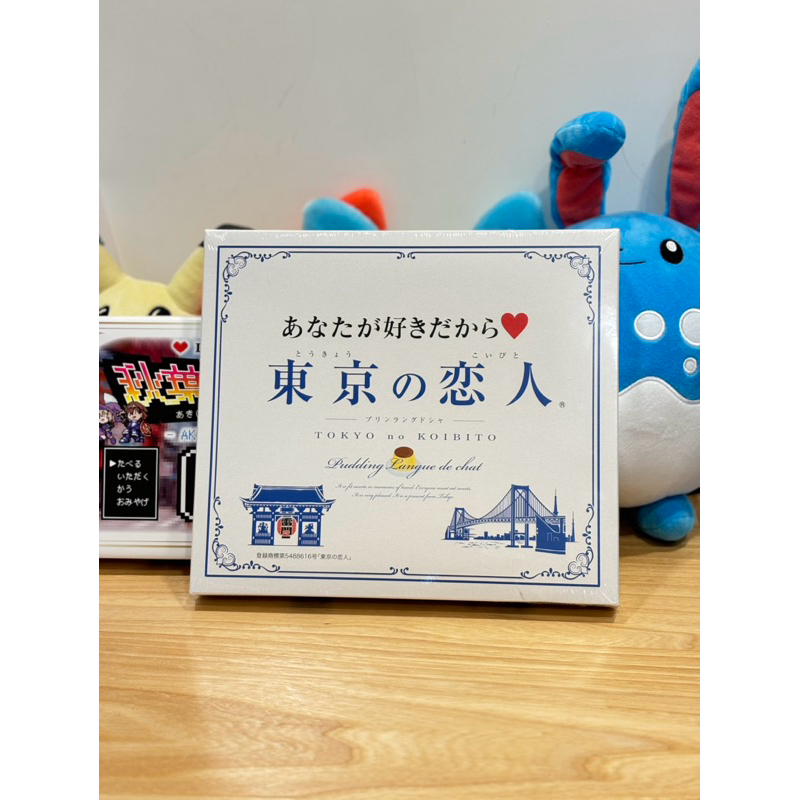 【各限1盒】🇯🇵白い恋人36入鐵盒🤍秋葉原の戀人👩‍❤️‍👨東京の戀人❤️✨🍫限定最佳伴手禮！白色戀人巧克力🍫💕