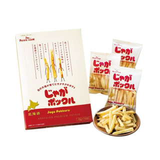 6月出貨✅🔥🇯🇵「北海道薯條三兄弟🍟」、「薯條三姐妹」日本代購 日本商品 一盒10袋*18g