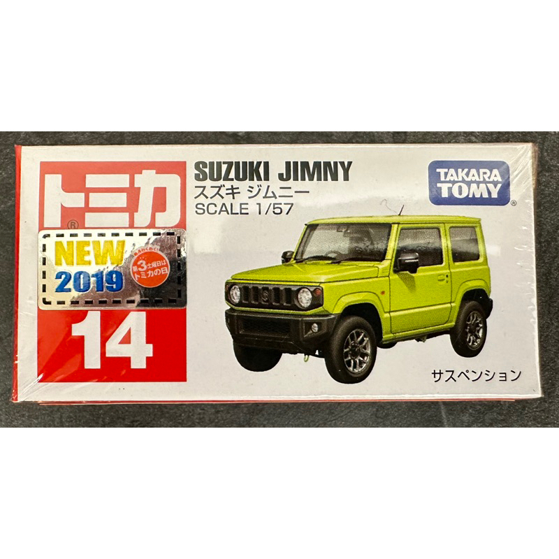 Tomica 多美 No.14 14 Suzuki 鈴木 Jimny 綠色 新車貼 模型車 模型