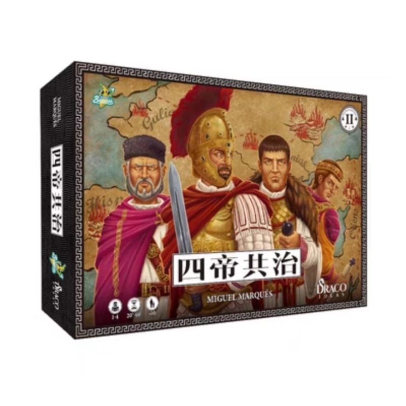 【奈爾桌遊】四帝共治 第二版 羅馬帝國 全新中文正版桌遊