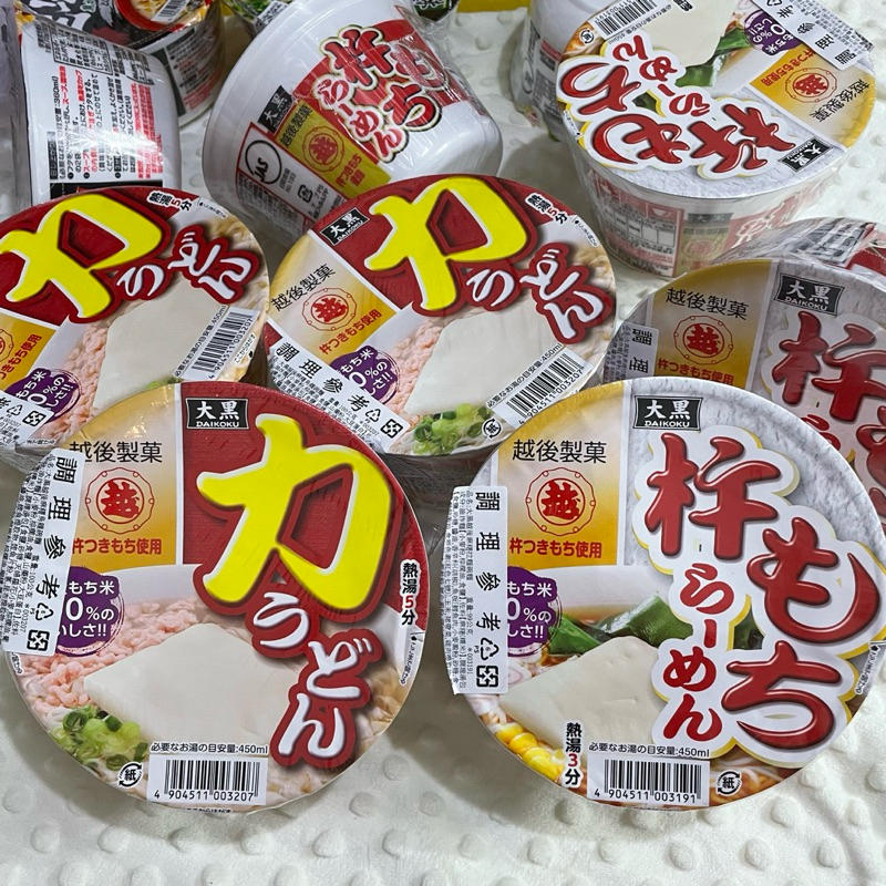 日本 大黑食品 麻糬拉麵 麻糬烏龍麵 日本泡麵