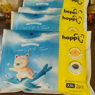 🧸Hoppi🧸超薄輕巧褲型🚼M~XXL一包/兩片 另有自黏尿布M/L