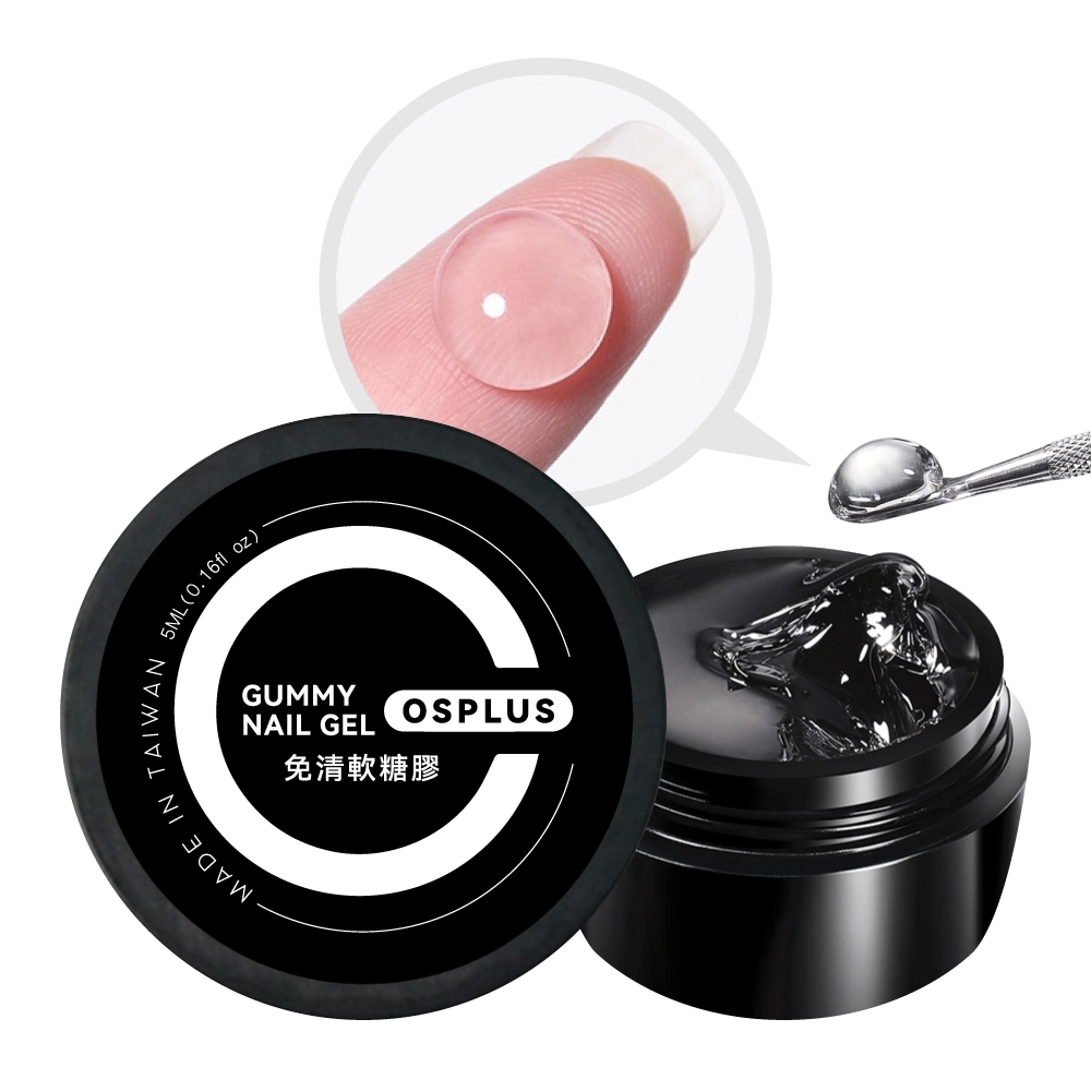 【Cosplus 光妍】 Cosplus光妍美甲 軟糖立體造型膠 5ml