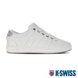 K-SWISS Court Pro II CMF時尚運動鞋-女-白/藕紫