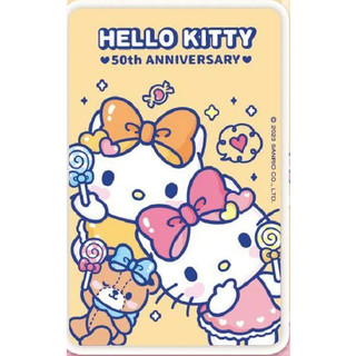 HELLO KITTY 50th悠遊卡 棒棒糖(閃卡)