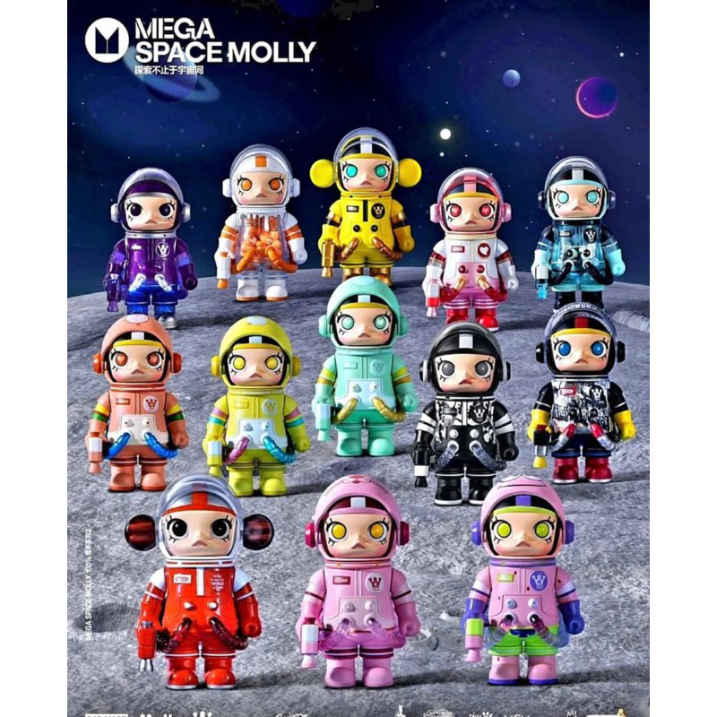 [現貨]  MOLLY 2代 二代 MEGA珍藏 100%系列 確認款 泡泡瑪特 popmart 盲盒 盒玩 生日熊