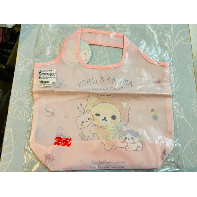 拉拉熊 rilakkuma 一番賞 貓咪裝購物袋 購物袋 環保袋 手提袋