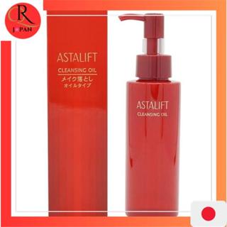 Astalift 卸妝油 日本直銷