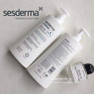 【買一送一】西班牙 Sesderma 美白滋潤身體乳-🐑賽斯黛瑪-煙酰胺煥白保濕 身體乳 美白補水 400ml