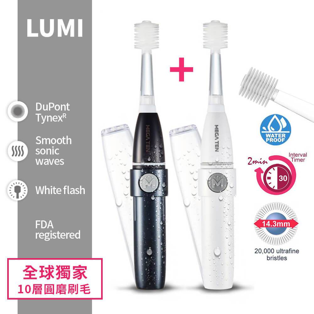 【VIVATEC】LUMI360成人電動牙刷(黑色/白色)