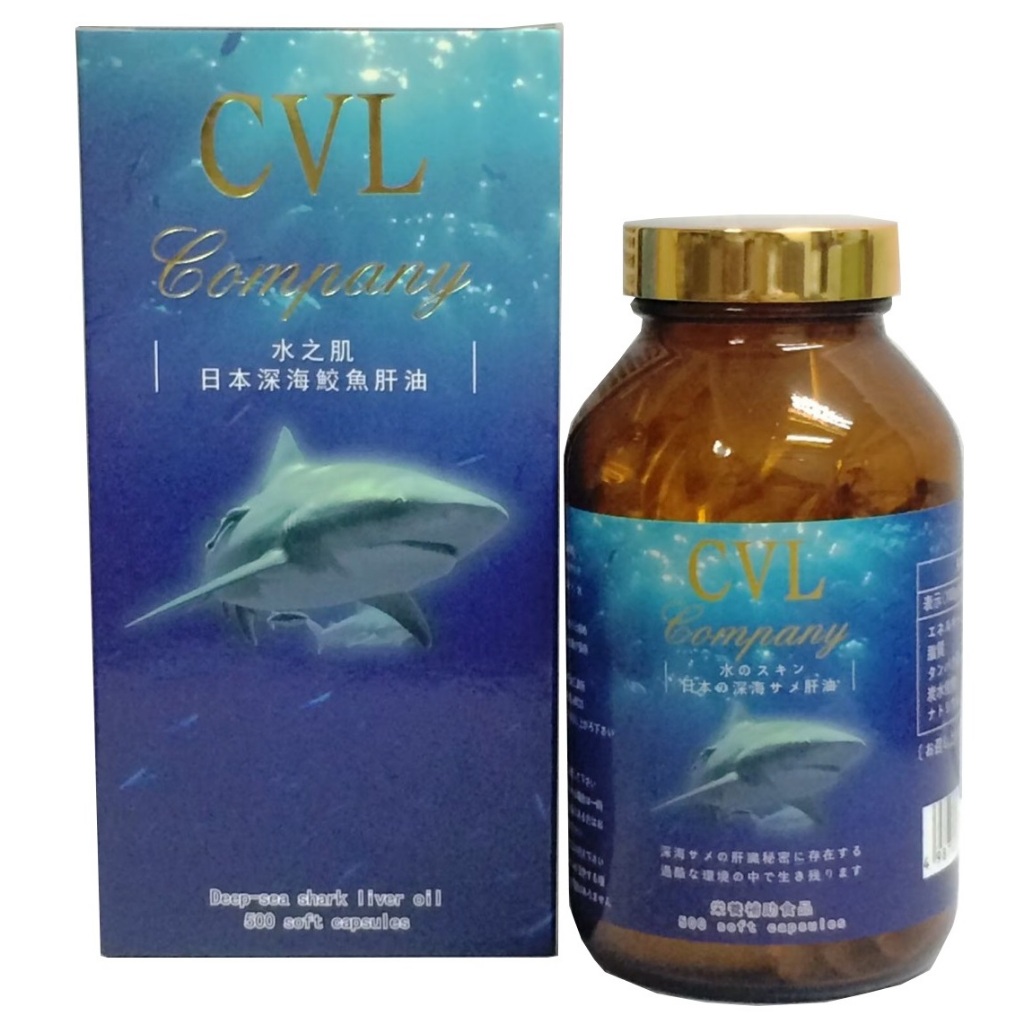 C30h50 深海魚油(500粒) 高單價商品請先私訊確認