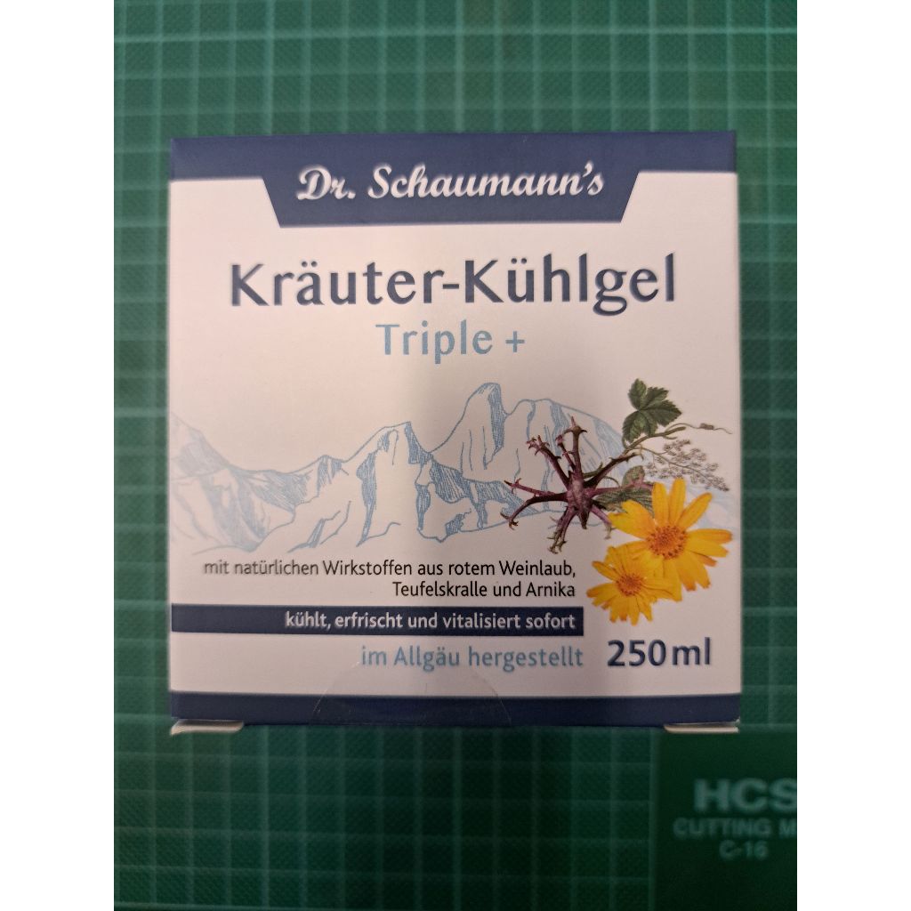 【現貨】 德國原裝 Dr.schaumanns 植萃修護舒活霜 百年草本修復關健霜 百年關捷修復霜