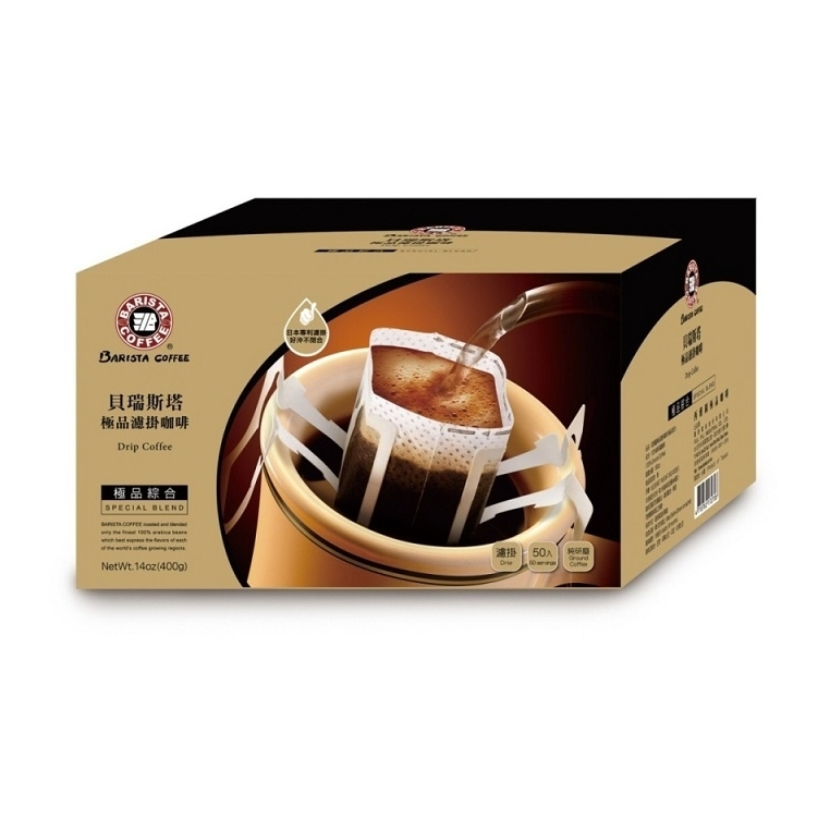 【西雅圖/單包.散裝】貝瑞斯塔綜合濾掛 8g 咖啡 coffee 熱飲 黑咖啡 三合一 濾掛式