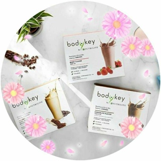 🎊💯Amway Shop💯🎉AMWAY安麗 BodyKey 營養超纖飲 ➡️刮碼出貨 奶茶/巧克力/莓果/咖啡拿鐵