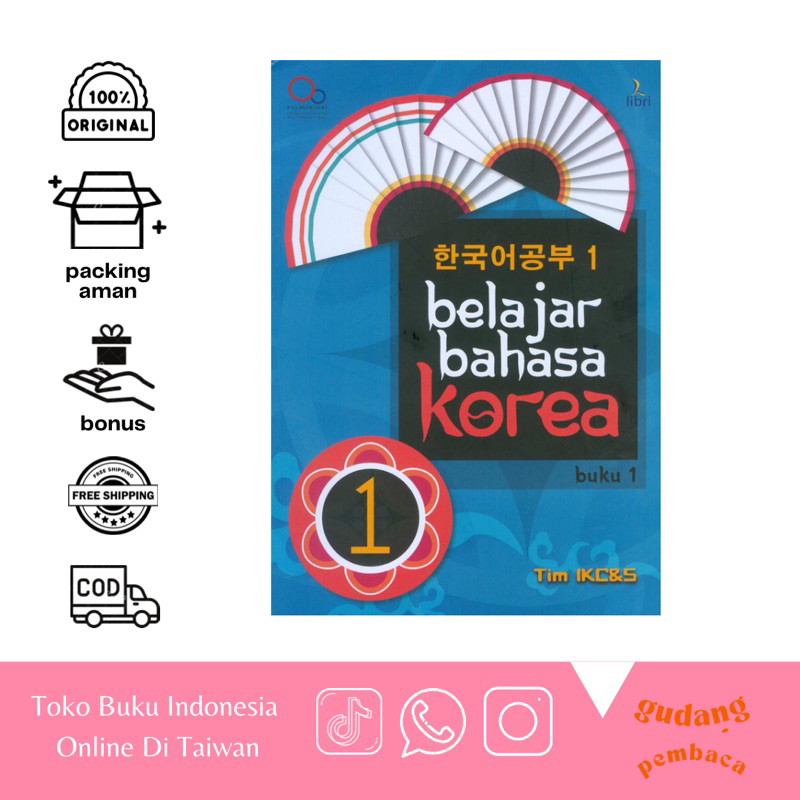Belajar Bahasa Korea - Buku 1