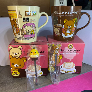 【全新】拉拉熊 甜蜜巧克力咖啡馬克杯 水杯 咖啡杯 附攪拌棒一支/甜蜜巧克力咖啡馬克杯 附杯蓋