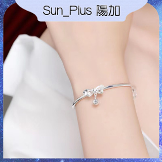 Sun_Plus 台灣現貨 蝴蝶結鈴鐺手環 女生學生簡約韓國版閨蜜鍍銀手環 手環 飾品 手鍊 鍍銀手環