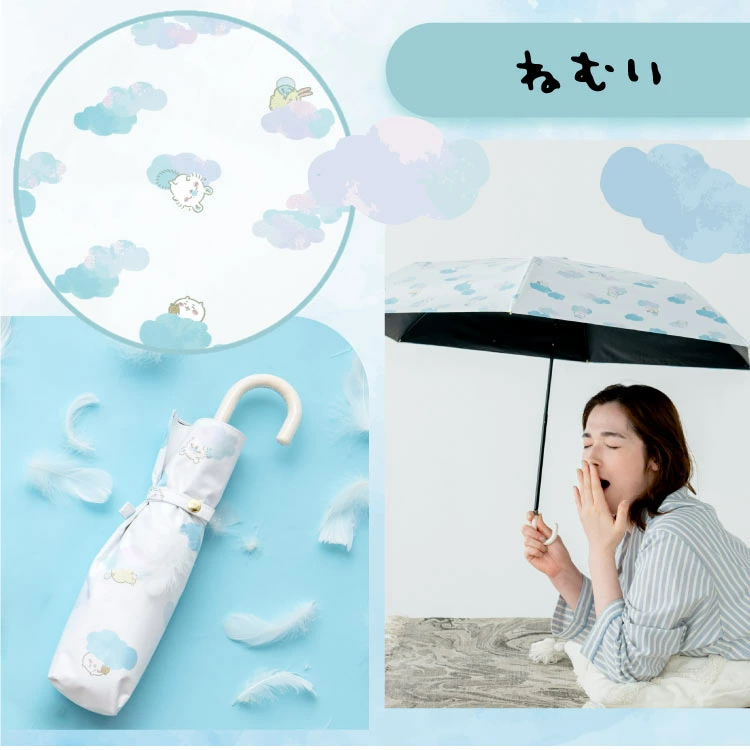 【日日好貨店】Nagano｜吉伊卡哇 mini 迷你折疊晴雨傘 愛睏款｜Wpc.｜現貨 快速出貨