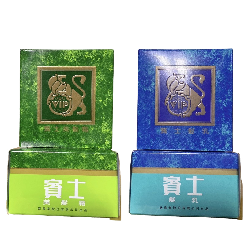 【盛香堂】－附發票－賓士 美髮乳 / 美髮霜 80g