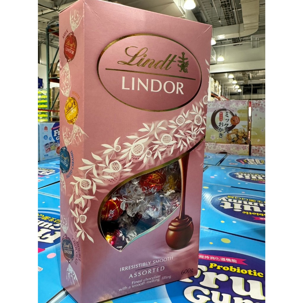 出清價499元 Lindt Lindor 綜合巧克力 粉紅限定版 600公克