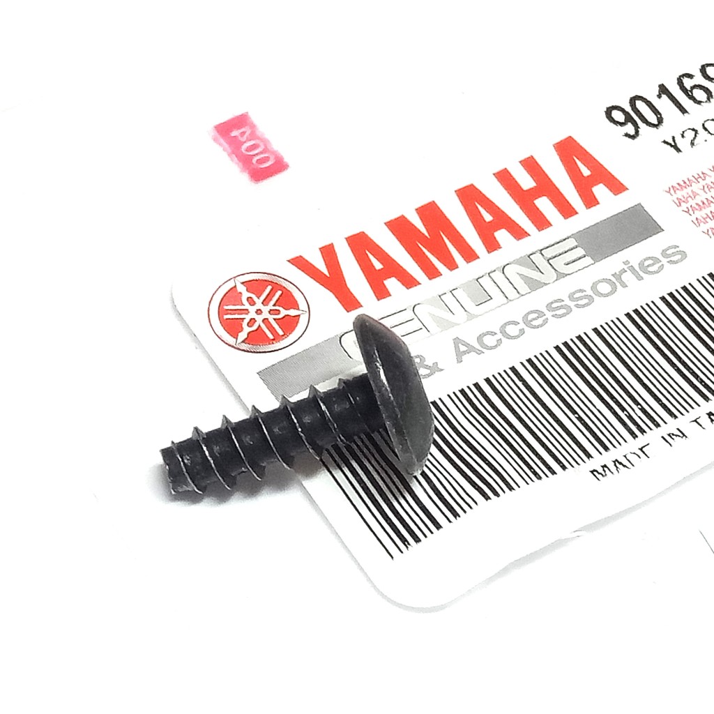 YAMAHA 山葉 原廠 舊勁戰 勁戰 一代 125 螺絲 蓄電池蓋 電池蓋 電瓶蓋