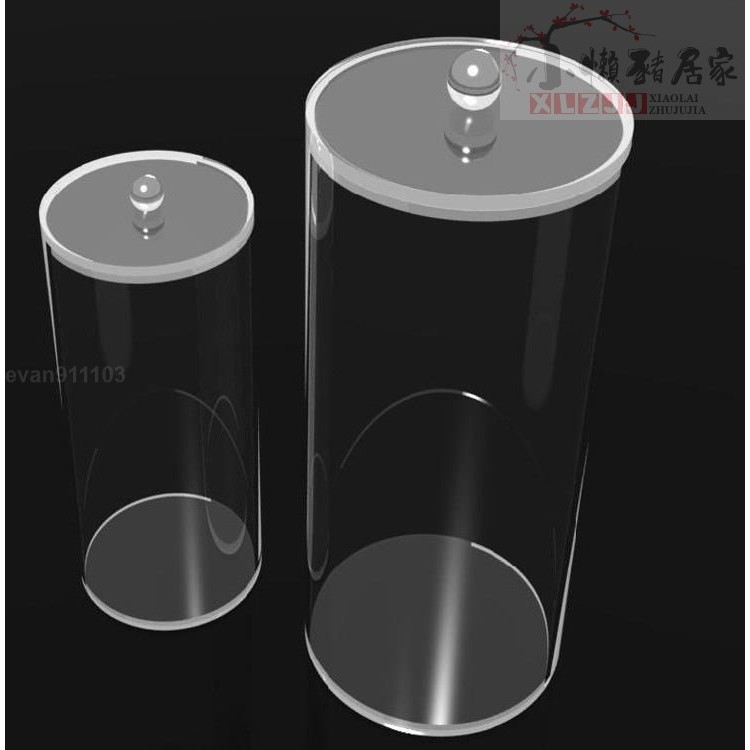 【小懶貓】客製化 高透明亞克力管 有機玻璃管 圓柱形圓筒 實心棒 幹貨桶 收納桶 羽絨展示桶