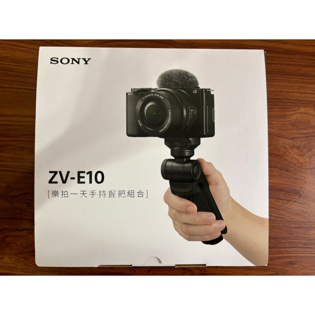 Sony ZV-E10 ZVE10 黑色 原廠公司貨 含握把組  含16-50mm鏡頭 SELP1650 95新