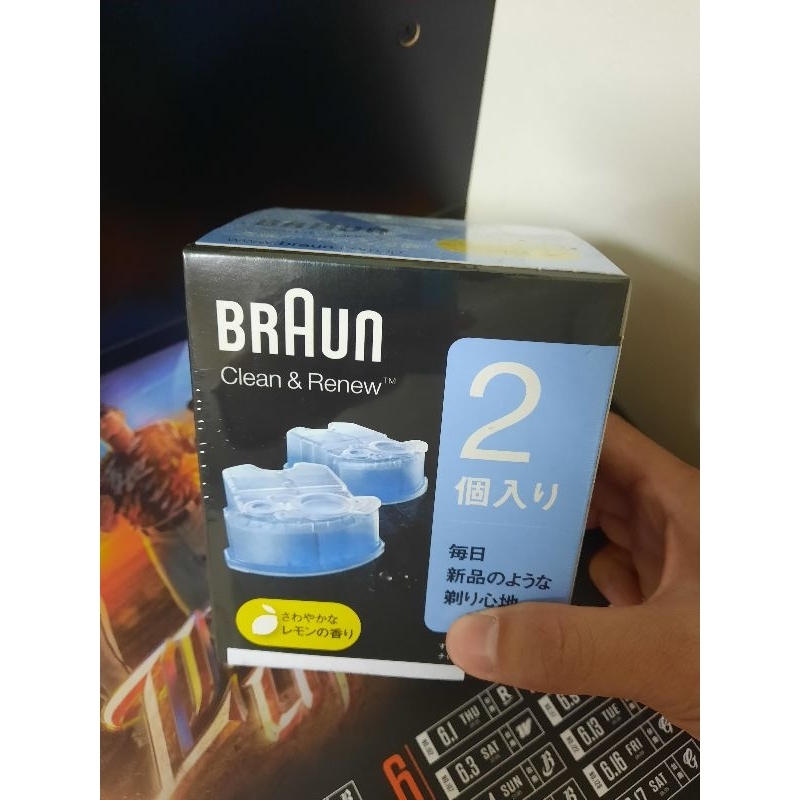 德國百靈BRAUN 5系列 免拆快洗電動刮鬍刀/電鬍刀智能清潔座組 輕鬆高效 51-B7200cc 51-R7200cc