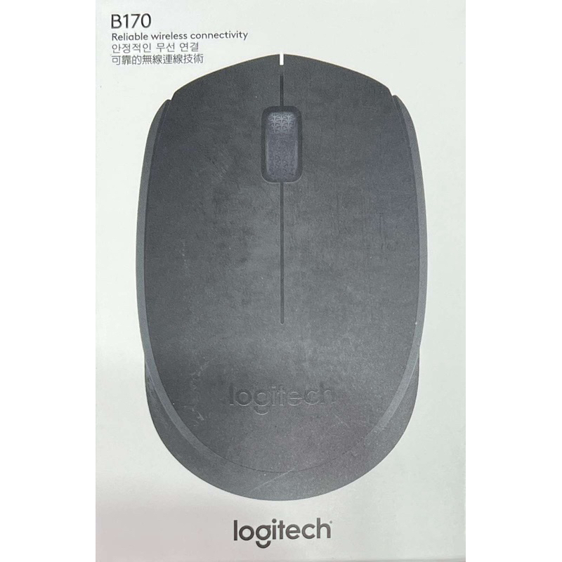 羅技滑鼠B170 logitech