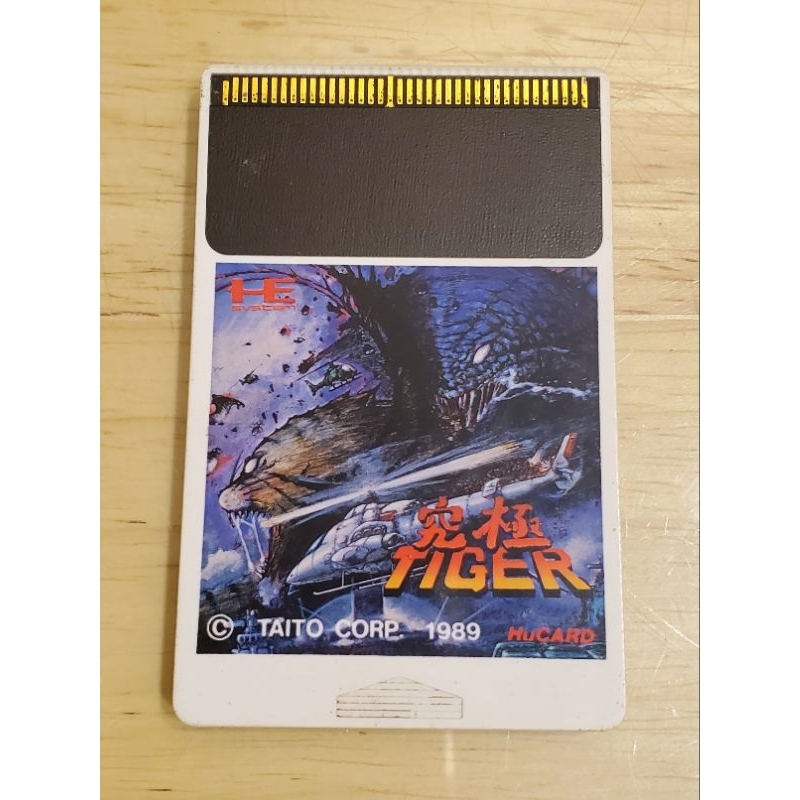 二手絕版PC Engine HU卡 KYUKYOKU TIGER 究極虎 日版收藏品