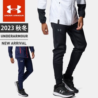 Under Armour Baseball 運動長褲