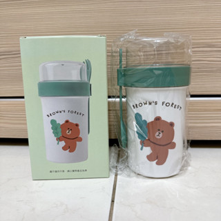 [全新快速出貨] LINE FRIENDS 熊大 雙層蓋輕食隨手杯