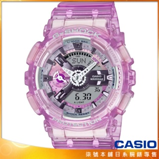 【柒號本舖】CASIO 卡西歐G-SHOCK WOMAN果凍電子錶-粉紅色 / GMA-S110VW-4A (台灣公司貨