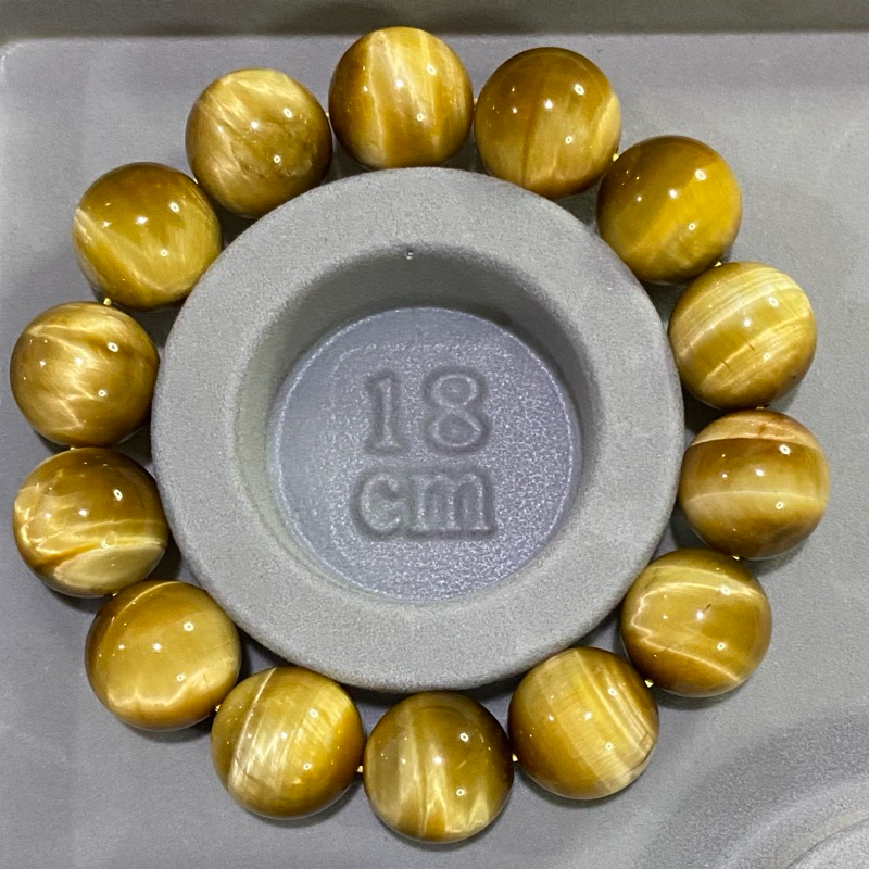 頂級黃金虎眼大咪數珠子約16.2-16.4mm手珠(招財財好運氣）
