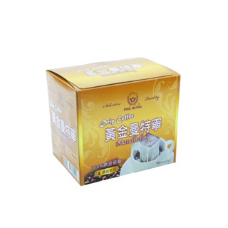 品皇咖啡 黃金曼特寧濾掛咖啡 10 入