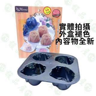 【馥品屋】出清特賣 LCP 4連玫瑰花蛋糕模 3582