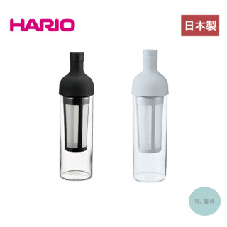 《有。餐具》日本製 HARIO 酒瓶冷泡咖啡壺 玻璃咖啡壺 冷萃咖啡壺 黑 灰白 650ml (FIC-70-PGR)